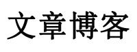 任丘市新闻网